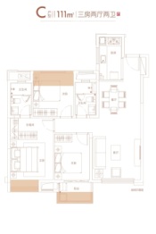 中骏柏景湾3室2厅1厨2卫建面111.00㎡