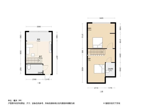 金钟公寓户型图