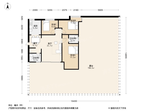 市直机关中山北路171号宿舍区