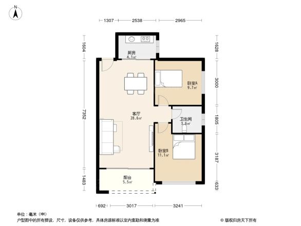 中邦浪琴湾户型图