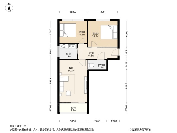 省交通规划设计院家属院