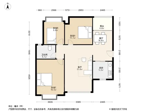 诚丰广场住宅