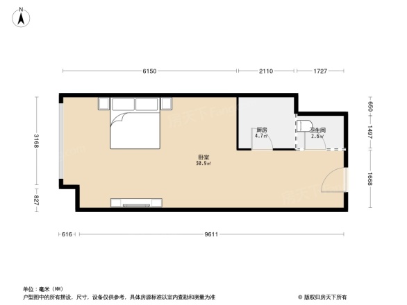 花样年花样城