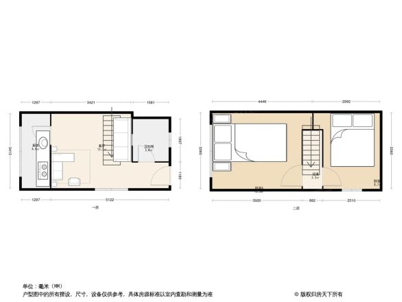 金钟公寓户型图