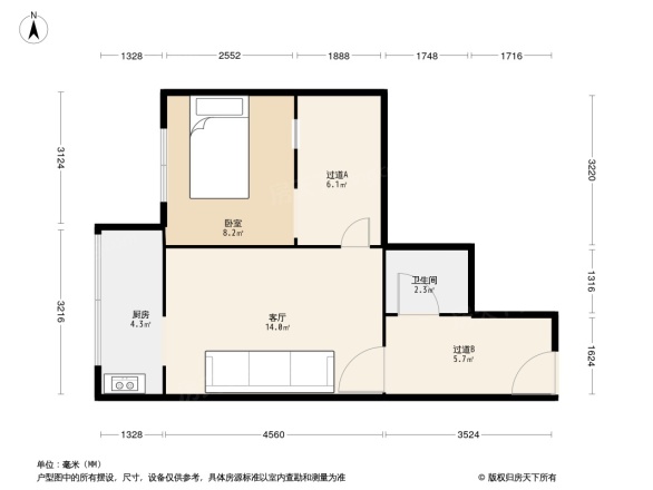 兴庆区政府住宅小区