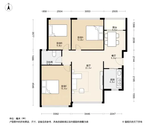 诚丰广场住宅