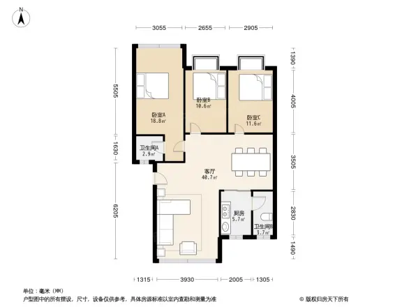 燃料总公司宿舍