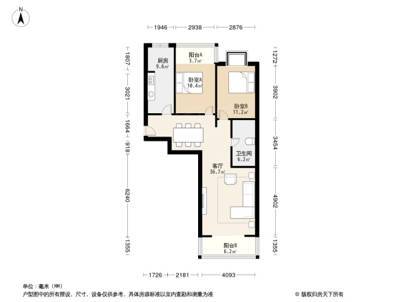 赣商家园