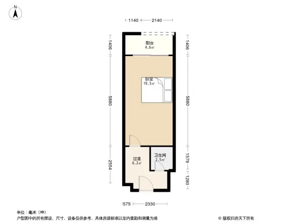 彰泰鸣翠新都