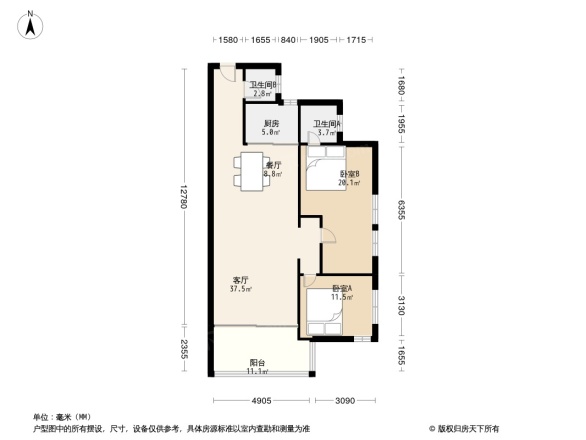 市直机关中山北路171号宿舍区