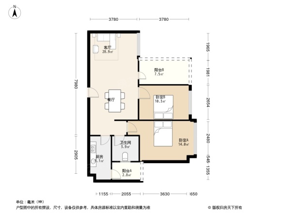 保利香槟国际