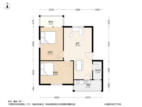 石油六公司小区