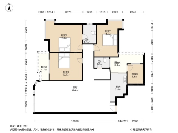 市检察院宿舍