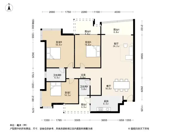 市检察院宿舍