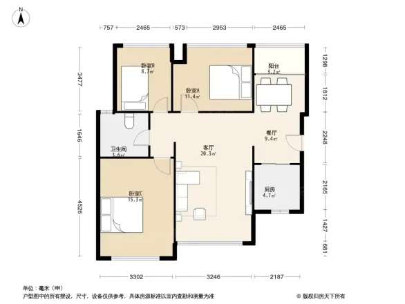 诚丰广场住宅