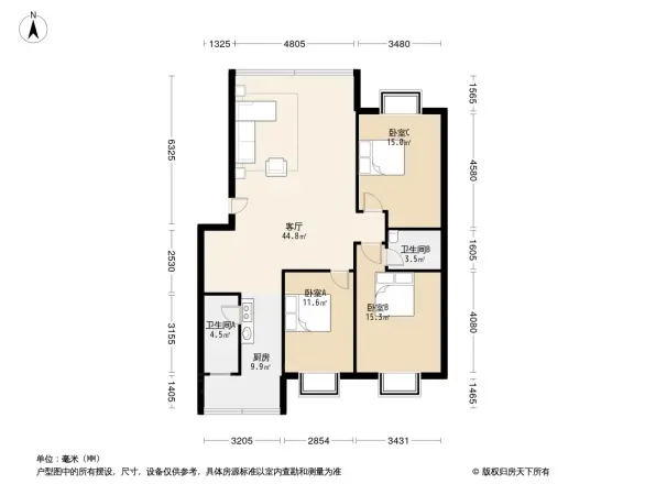 燃料总公司宿舍