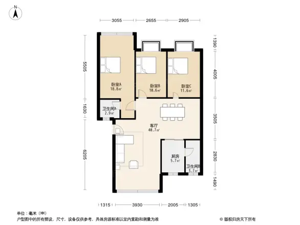 燃料总公司宿舍