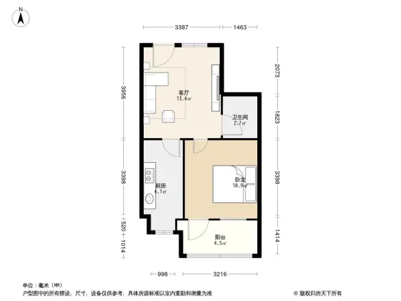 苗圃路7号小区