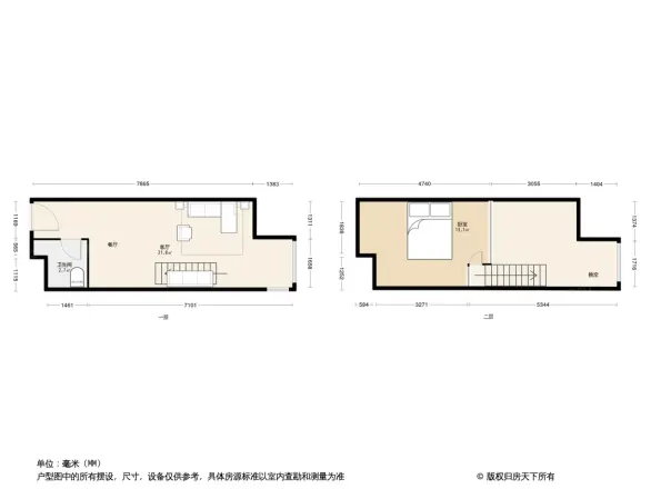 珠海奥园广场