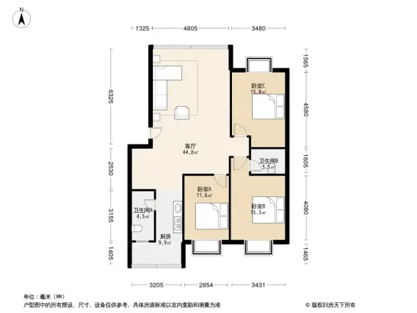 燃料总公司宿舍