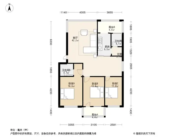 工学院宿舍