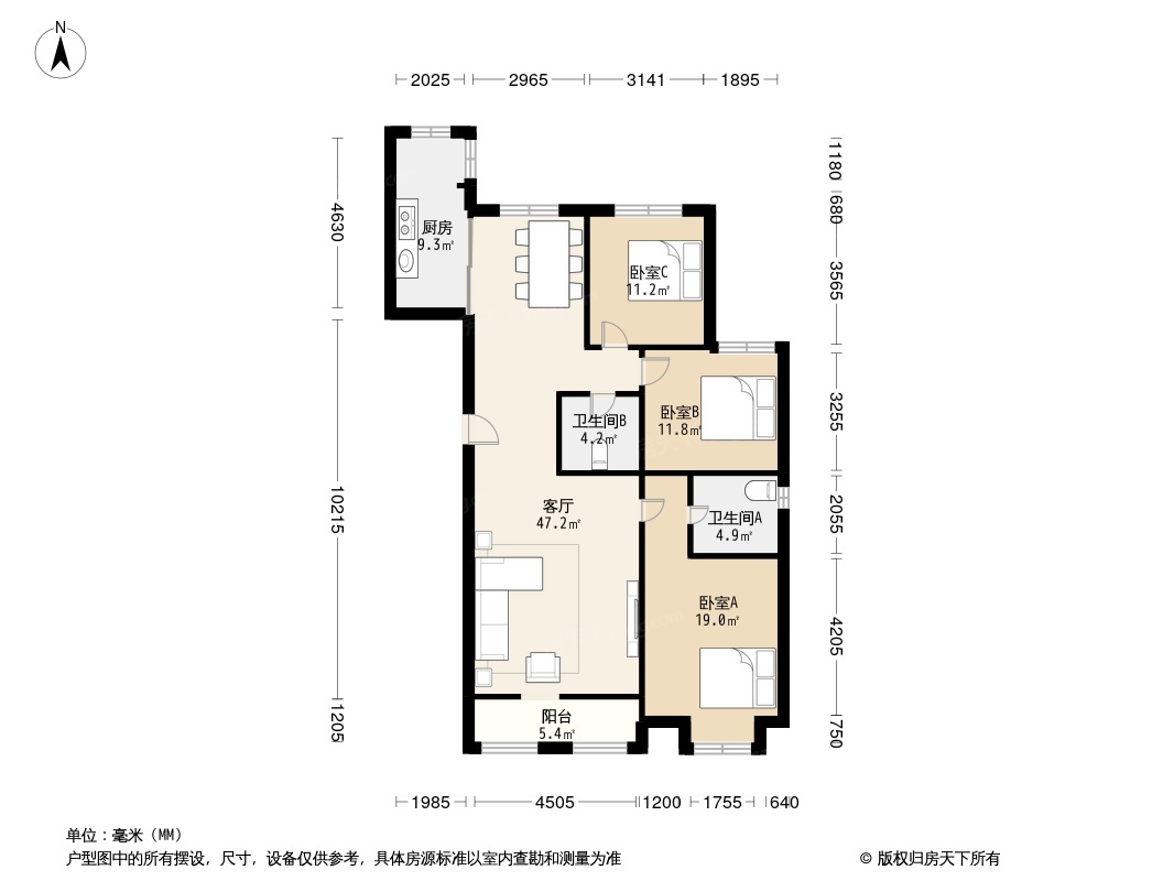 户型图0/2