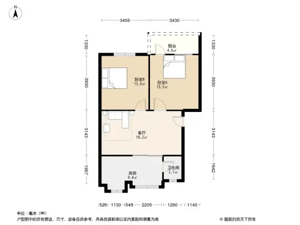 桂林国学府