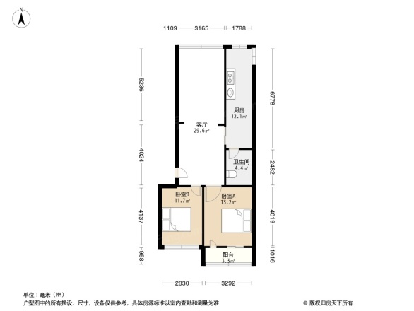 新桥园67号小区