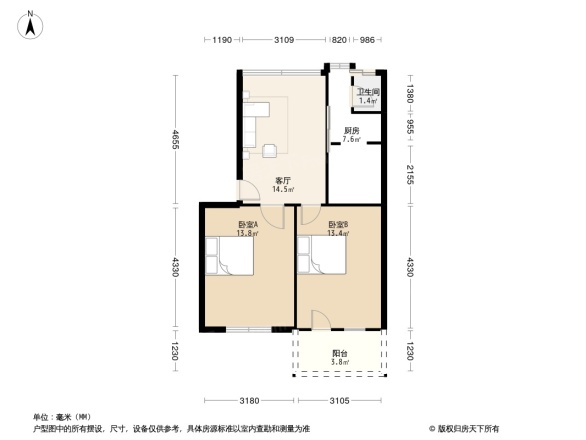 新桥园67号小区