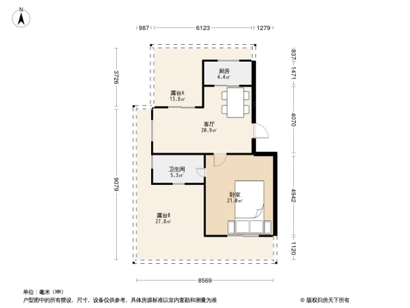 宝庆国际花园