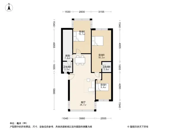 翠竹路北巷20号