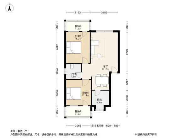 煤建环城南二路宿舍