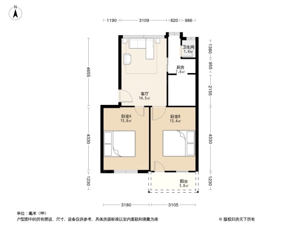 新桥园67号小区