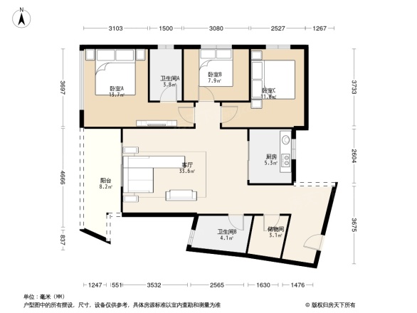 百年荟城市广场