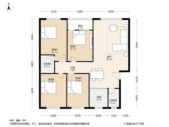 园丁公寓北区