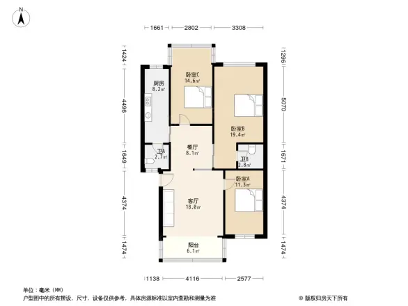 翠竹路北巷20号