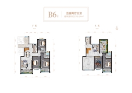 阳光和煦园5室2厅1厨3卫建面219.64㎡