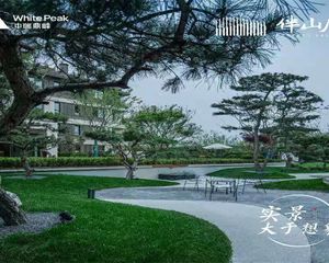 中瑞鼎峰·伴山府4室2厅南北