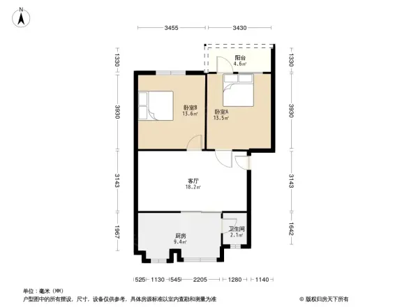 桂林国学府