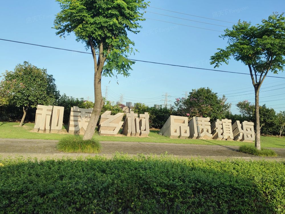 小区相关图