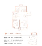 小高层标准层89平米A户型