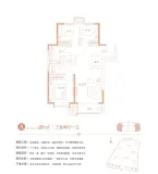 中交融成小高层标准层89平米A户型