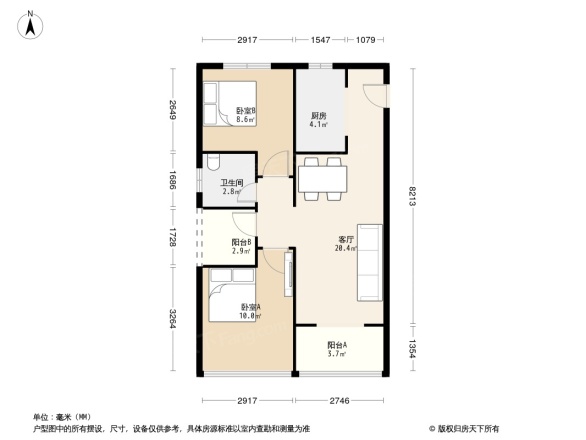 桂林电子商城