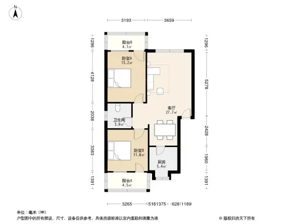 煤建环城南二路宿舍