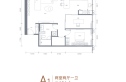 天资陸号院户型图