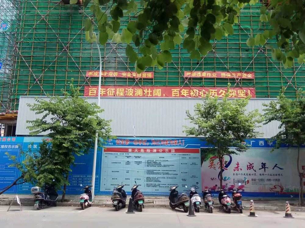 小区相关图
