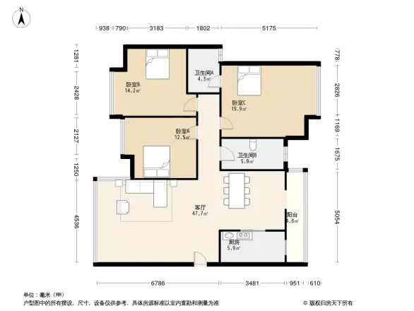 顺祥南洲1号