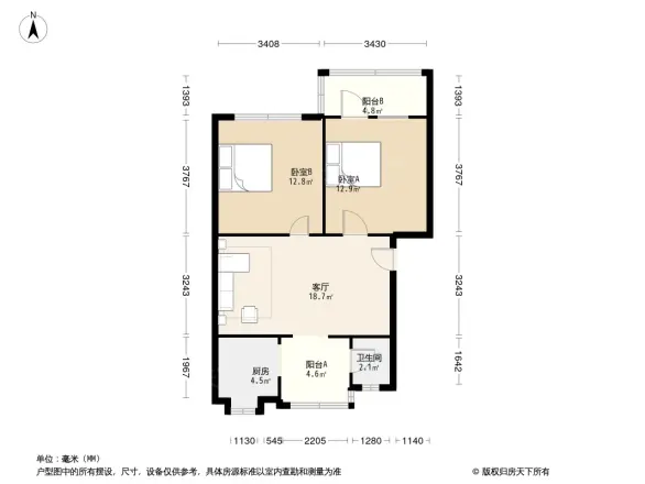 桂林国学府