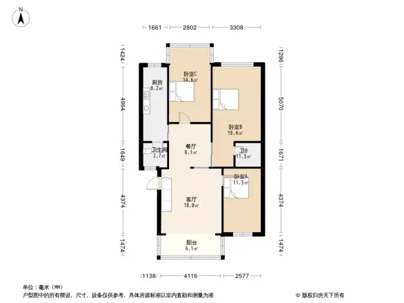 翠竹路北巷20号