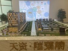 长阳·天资陆号院·1室·1厅